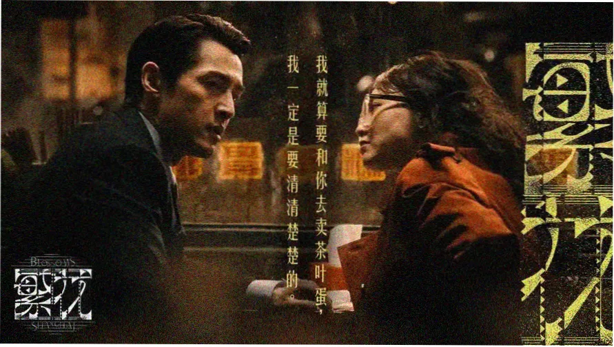 精灵影院索引卡柜首屏档案聚焦图