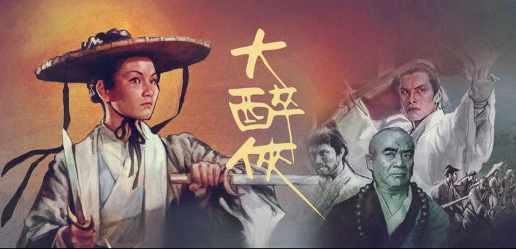 精灵影院专栏连载编辑手记示意