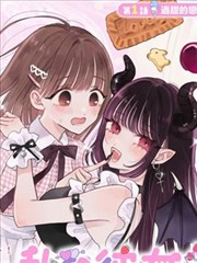 精灵影院观影指南漫画抽屉检索示意